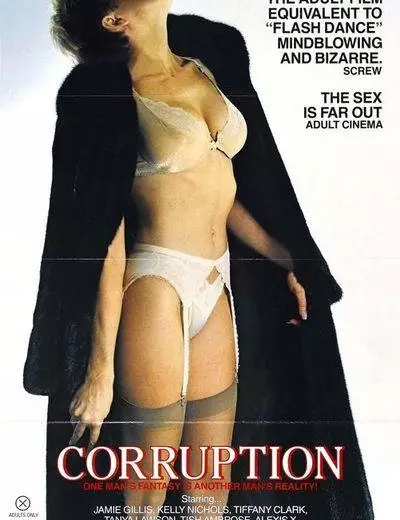 Corruption Full Hd Watch Porn Movie Online